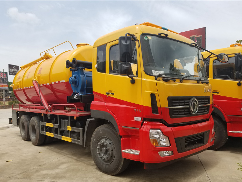 天龍(18方)吸污車