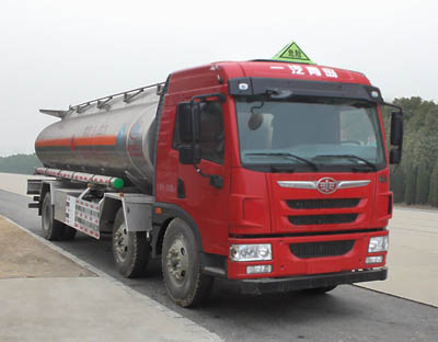 程力威牌型鋁合金運(yùn)油車
