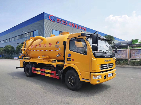 國五大多利卡6方清洗吸污車