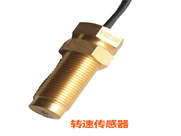 轉速傳感器類型